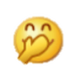 Image for article titled WeChat’s exclusive emojis express emotions Western apps cannot